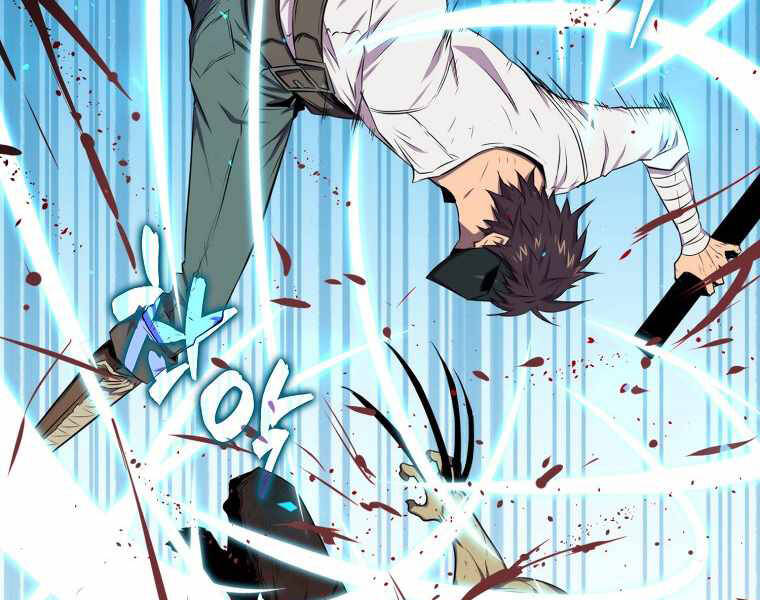 Ranker Mộng Du Chapter 15 - Trang 2