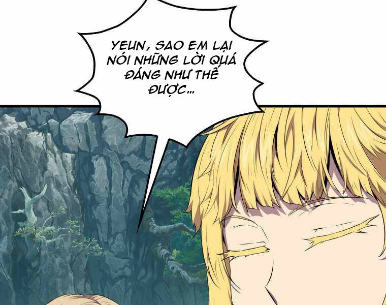 Ranker Mộng Du Chapter 15 - Trang 2