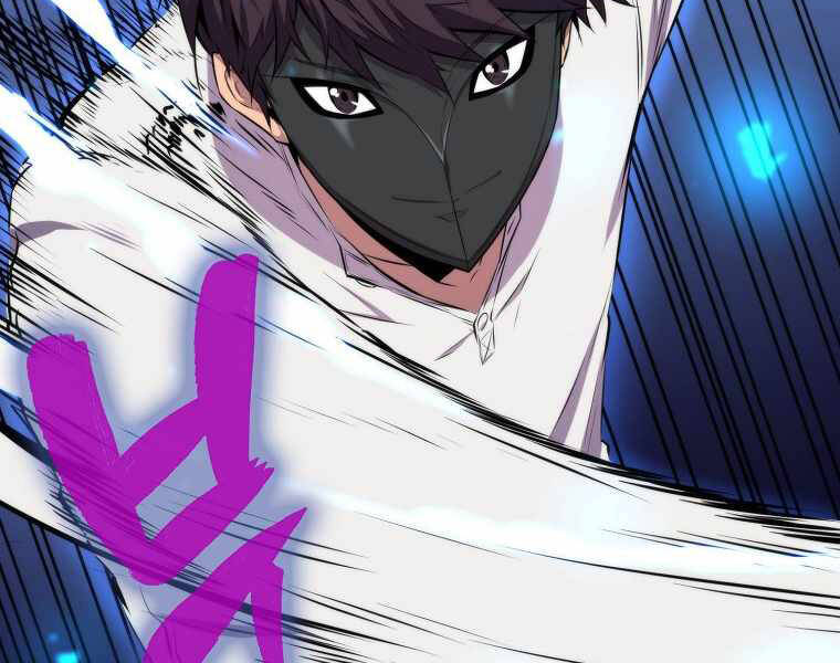 Ranker Mộng Du Chapter 15 - Trang 2