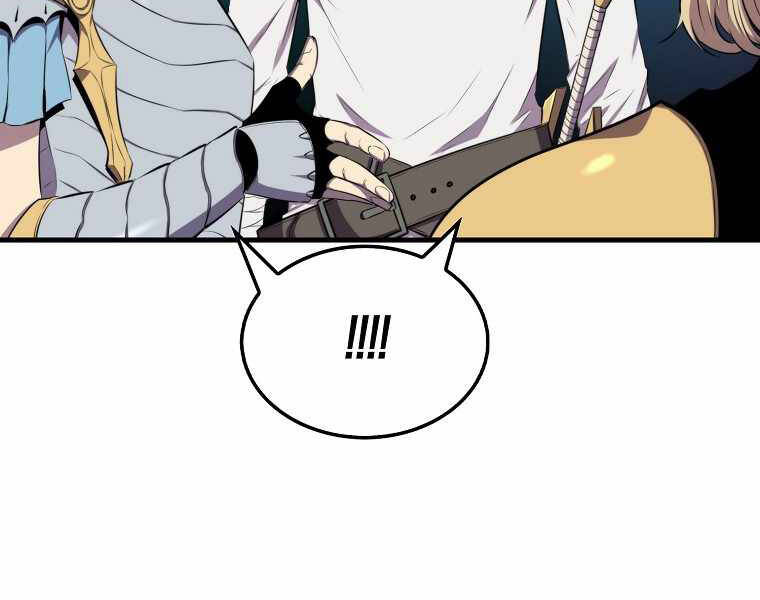 Ranker Mộng Du Chapter 15 - Trang 2