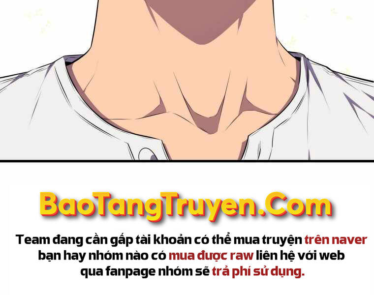 Ranker Mộng Du Chapter 15 - Trang 2