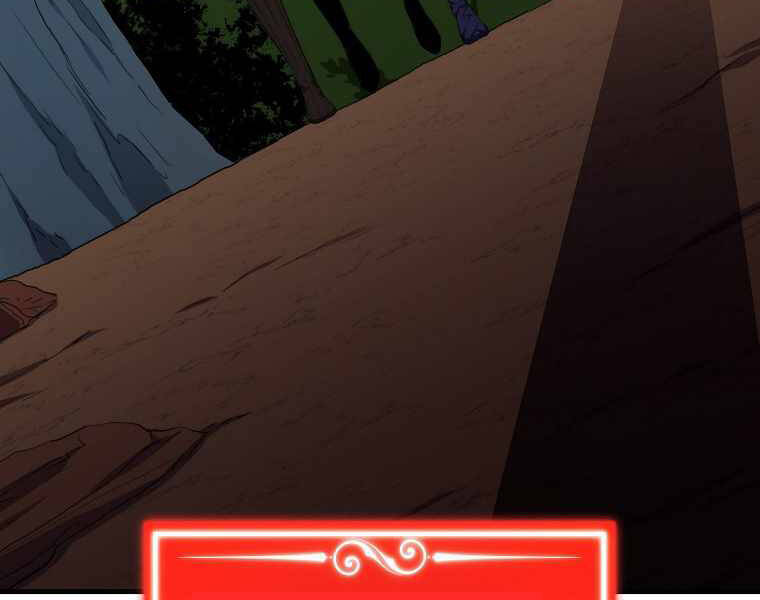 Ranker Mộng Du Chapter 15 - Trang 2