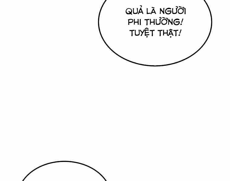 Ranker Mộng Du Chapter 15 - Trang 2