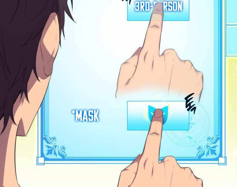 Ranker Mộng Du Chapter 15 - Trang 2