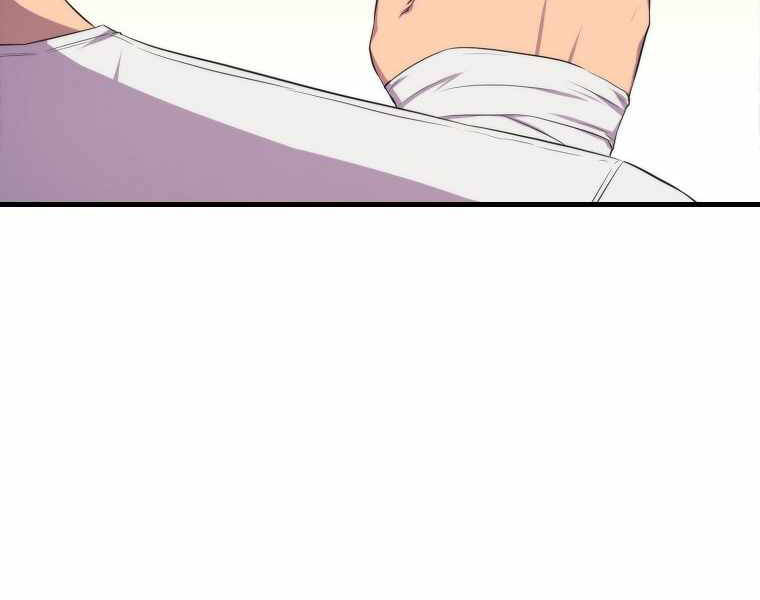 Ranker Mộng Du Chapter 15 - Trang 2