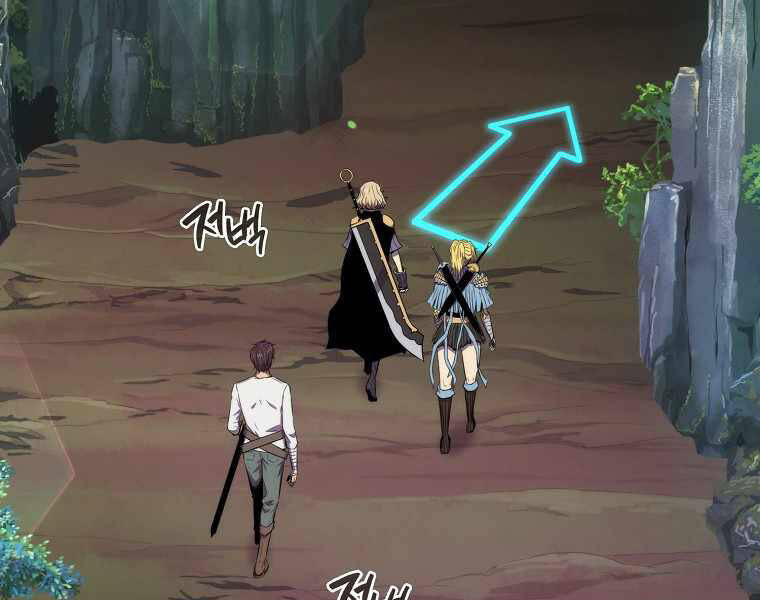 Ranker Mộng Du Chapter 15 - Trang 2