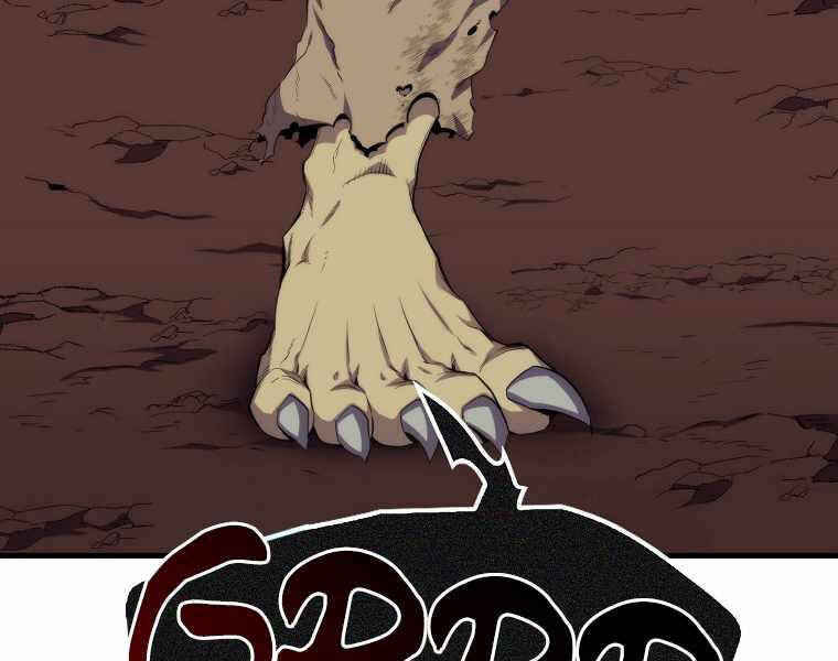 Ranker Mộng Du Chapter 15 - Trang 2