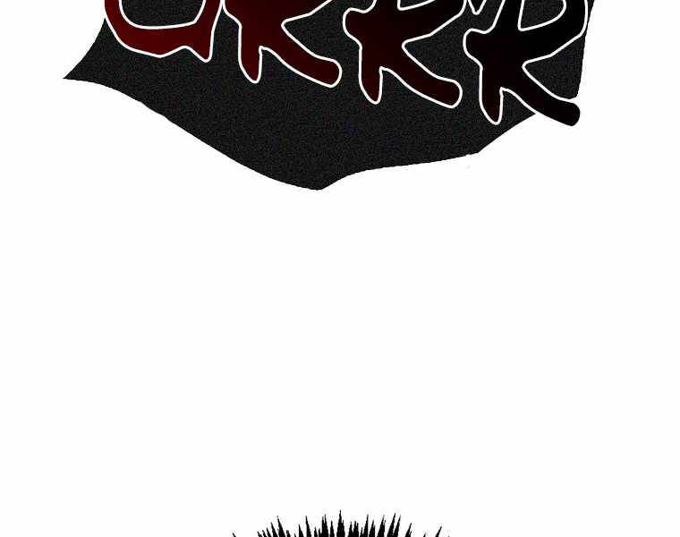 Ranker Mộng Du Chapter 15 - Trang 2