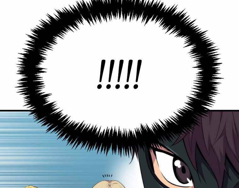 Ranker Mộng Du Chapter 15 - Trang 2