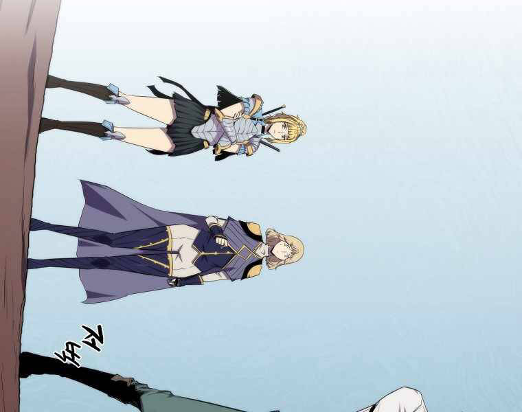 Ranker Mộng Du Chapter 15 - Trang 2