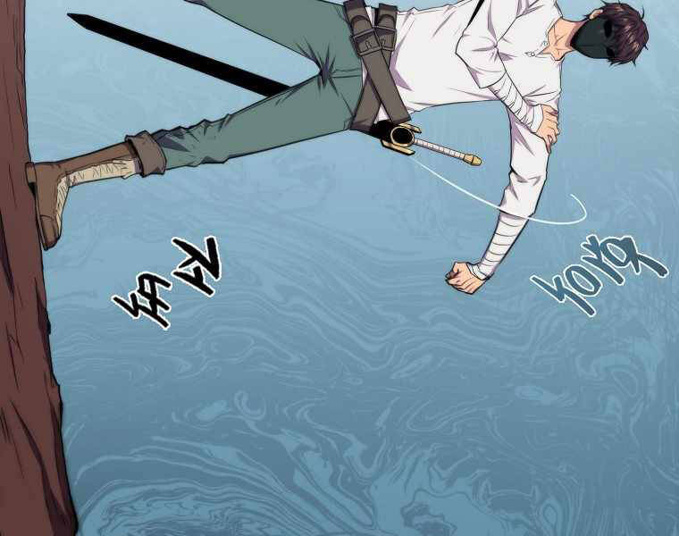 Ranker Mộng Du Chapter 15 - Trang 2