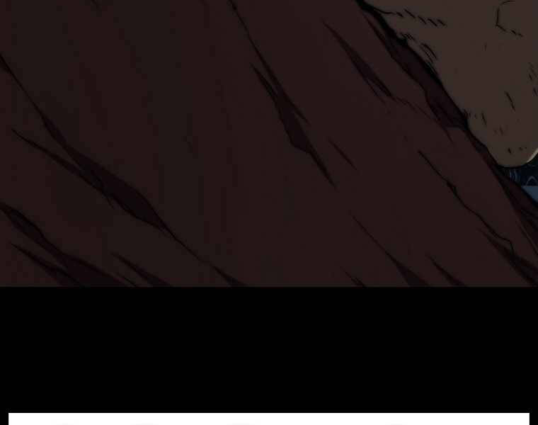 Ranker Mộng Du Chapter 15 - Trang 2