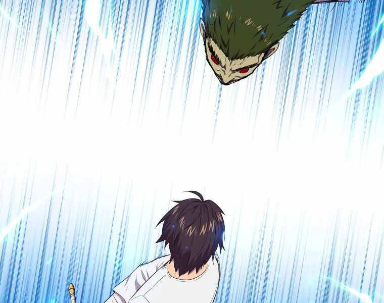 Ranker Mộng Du Chapter 15 - Trang 2