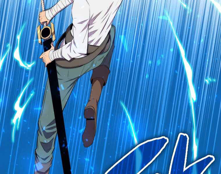 Ranker Mộng Du Chapter 15 - Trang 2