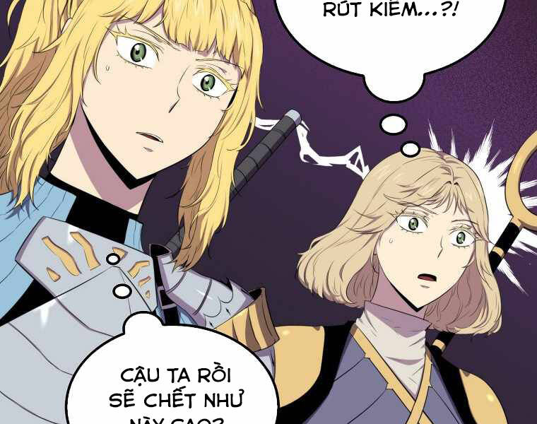 Ranker Mộng Du Chapter 15 - Trang 2