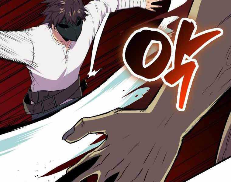 Ranker Mộng Du Chapter 15 - Trang 2