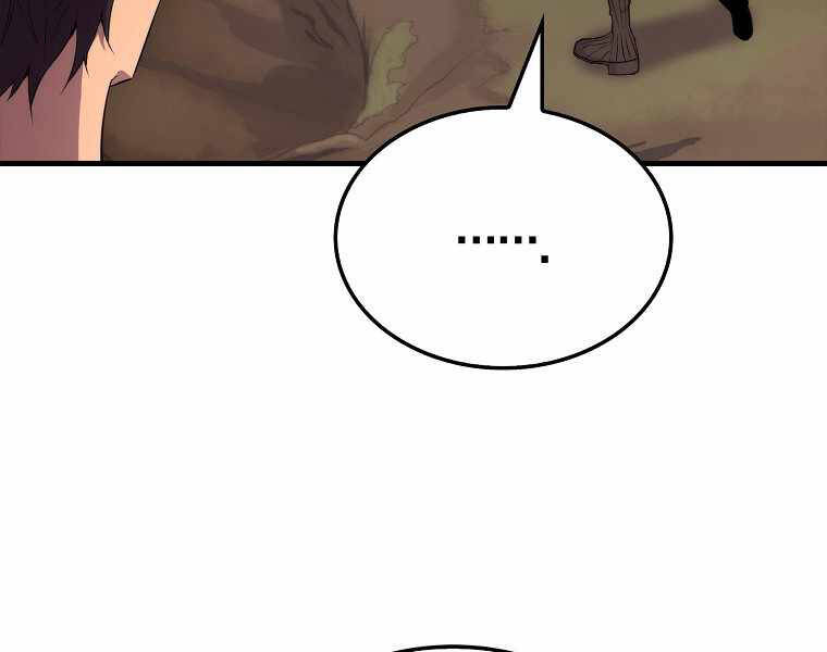 Ranker Mộng Du Chapter 15 - Trang 2