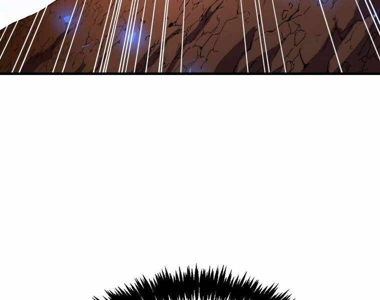 Ranker Mộng Du Chapter 15 - Trang 2