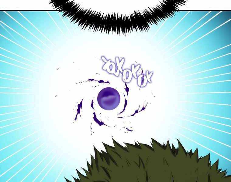 Ranker Mộng Du Chapter 15 - Trang 2