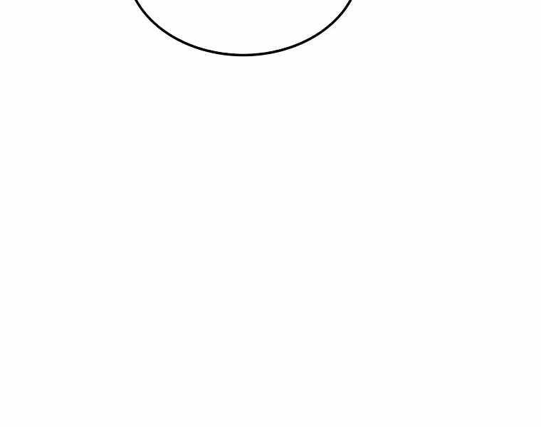 Ranker Mộng Du Chapter 16 - Trang 2