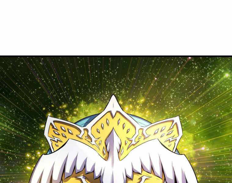 Ranker Mộng Du Chapter 16 - Trang 2