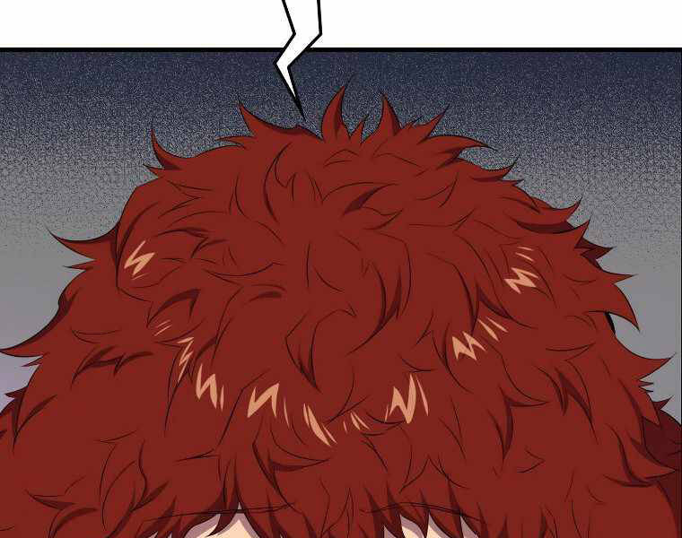 Ranker Mộng Du Chapter 16 - Trang 2