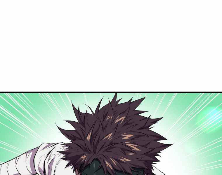 Ranker Mộng Du Chapter 16 - Trang 2