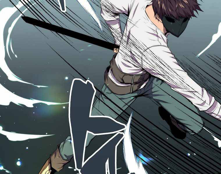 Ranker Mộng Du Chapter 16 - Trang 2