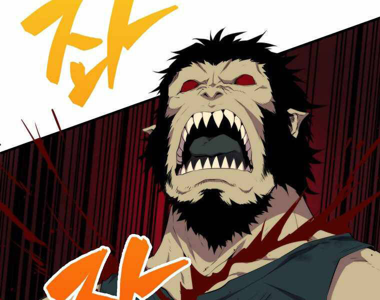 Ranker Mộng Du Chapter 16 - Trang 2