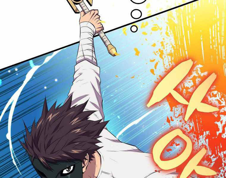 Ranker Mộng Du Chapter 16 - Trang 2