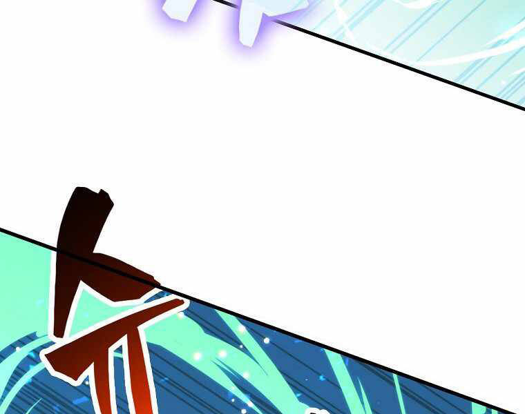 Ranker Mộng Du Chapter 16 - Trang 2