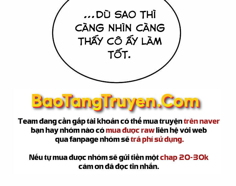 Ranker Mộng Du Chapter 16 - Trang 2