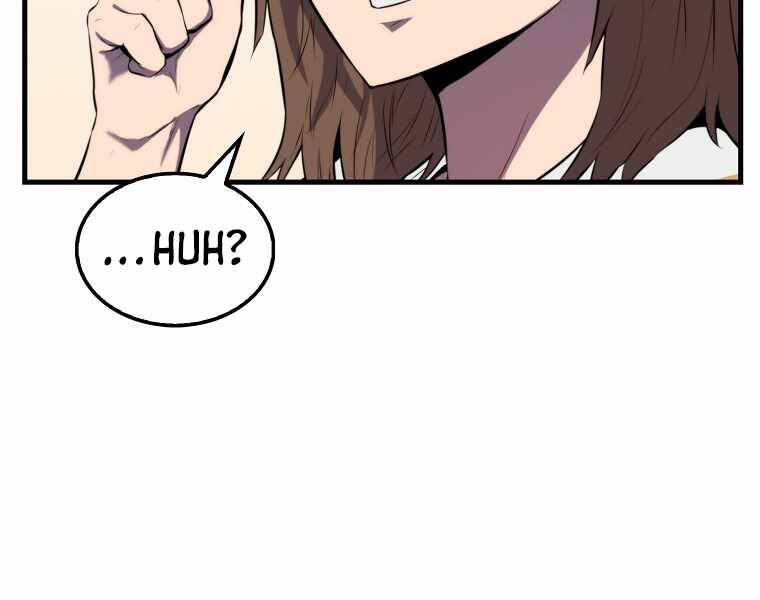 Ranker Mộng Du Chapter 2 - Trang 2