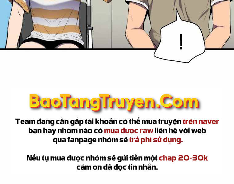 Ranker Mộng Du Chapter 2 - Trang 2