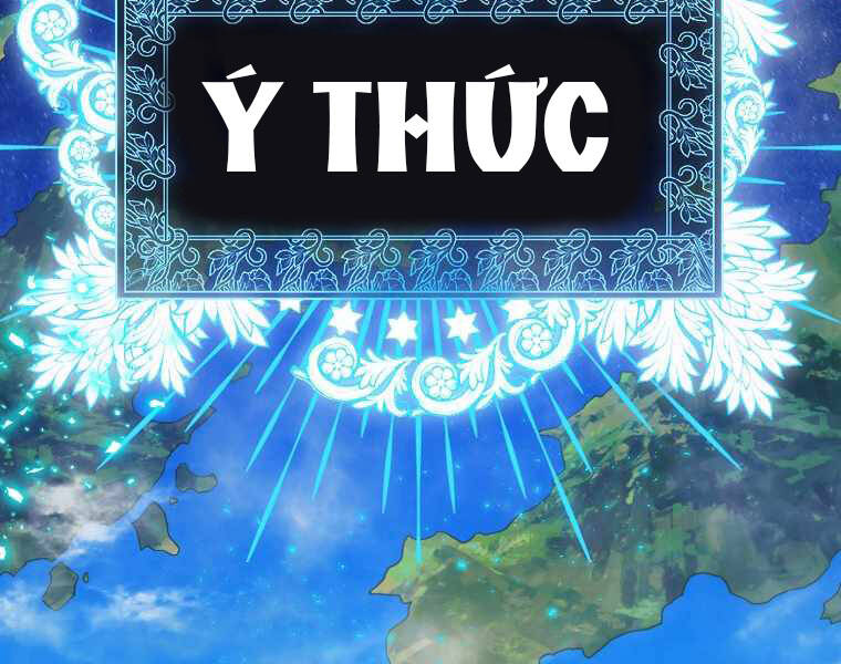 Ranker Mộng Du Chapter 2 - Trang 2