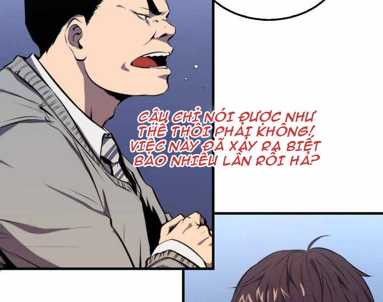 Ranker Mộng Du Chapter 2 - Trang 2