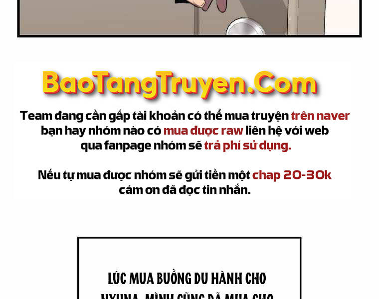 Ranker Mộng Du Chapter 2 - Trang 2