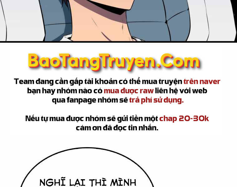 Ranker Mộng Du Chapter 2 - Trang 2