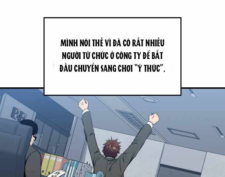 Ranker Mộng Du Chapter 2 - Trang 2