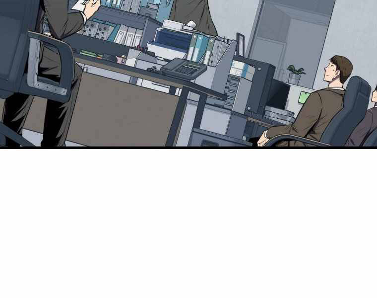 Ranker Mộng Du Chapter 2 - Trang 2