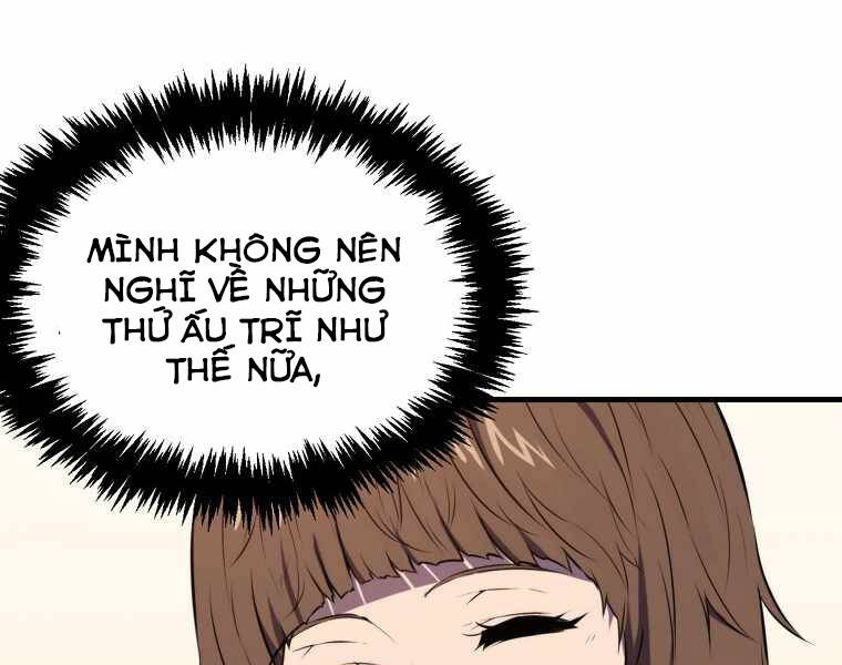 Ranker Mộng Du Chapter 2 - Trang 2