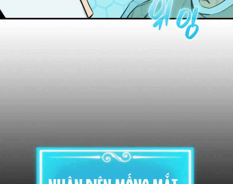 Ranker Mộng Du Chapter 2 - Trang 2