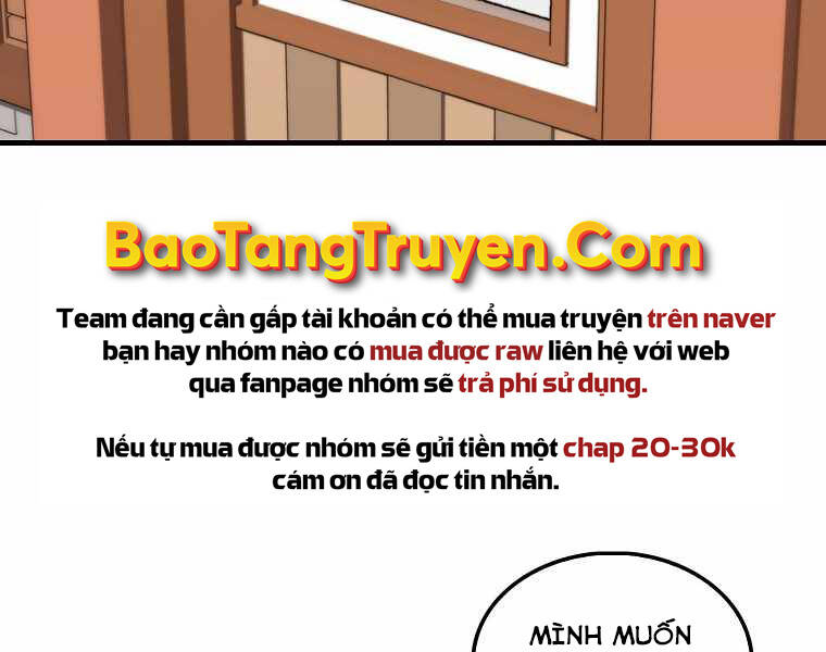 Ranker Mộng Du Chapter 2 - Trang 2