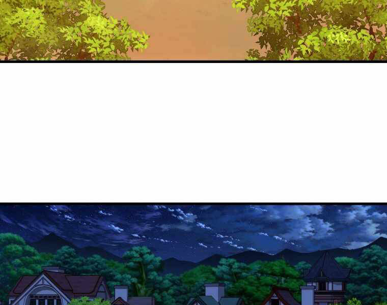 Ranker Mộng Du Chapter 2 - Trang 2