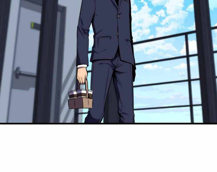 Ranker Mộng Du Chapter 2 - Trang 2