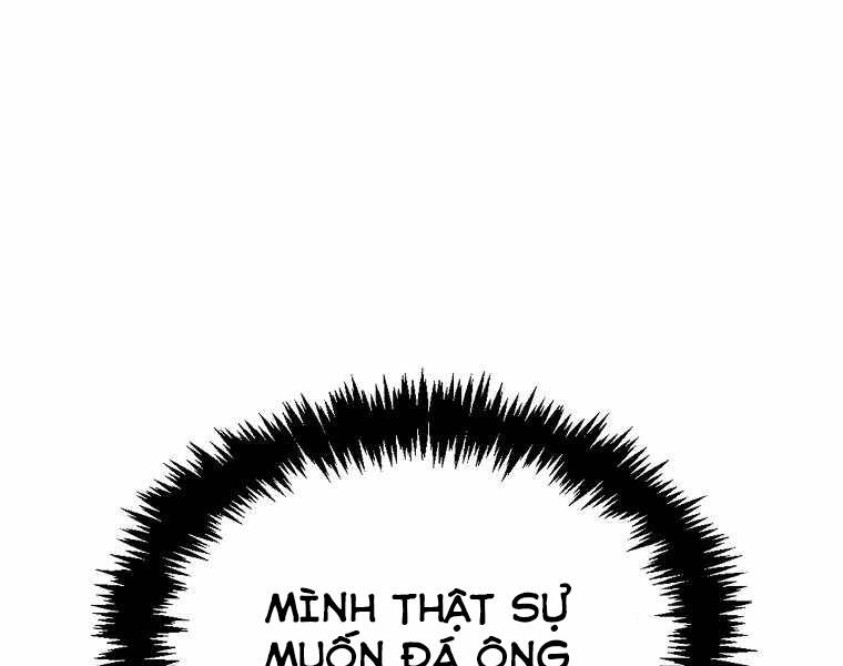 Ranker Mộng Du Chapter 2 - Trang 2