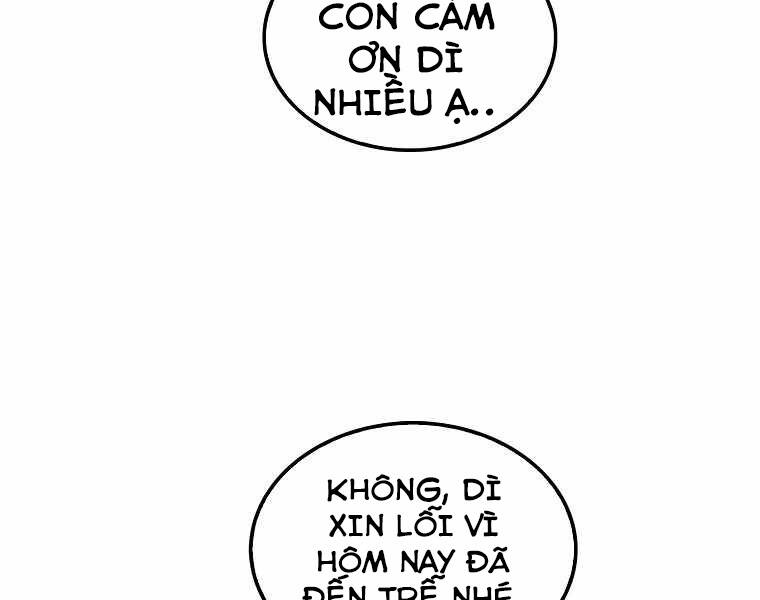 Ranker Mộng Du Chapter 2 - Trang 2