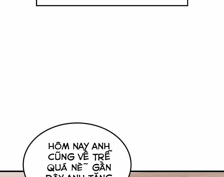 Ranker Mộng Du Chapter 2 - Trang 2