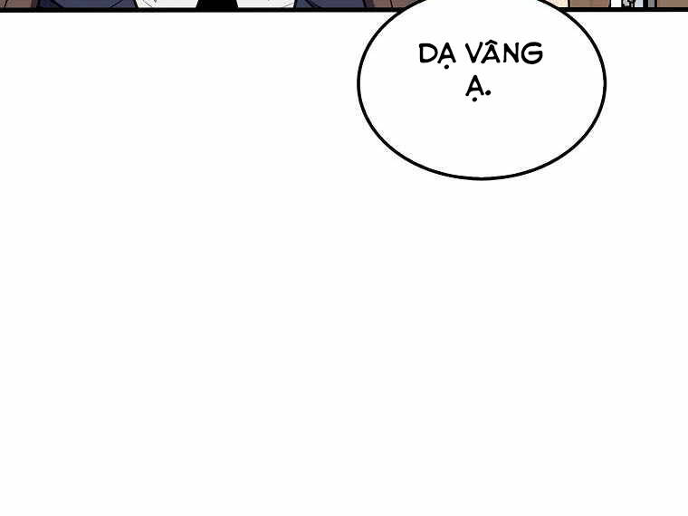 Ranker Mộng Du Chapter 2 - Trang 2