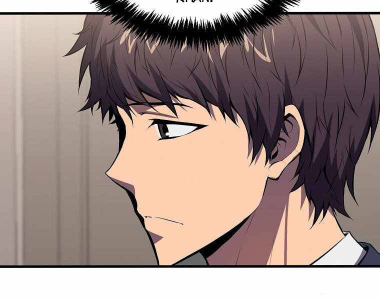 Ranker Mộng Du Chapter 2 - Trang 2